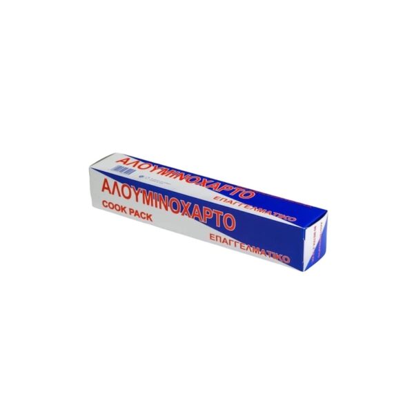 alouminoxartox.